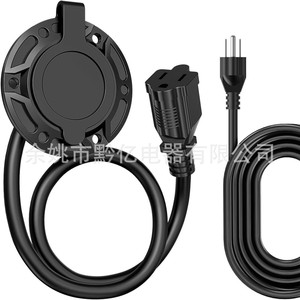 Cordon d'alimentation extérieur étanche Nema 5-15R 15A 125V IP65 ABS, montable, pour camping-car et bateau - Product Image 4