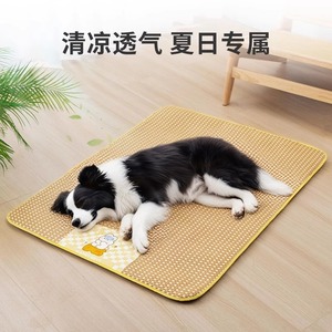 Dog cooling mat, summer sleeping mat, dog <b>pad</b>, anti-tear and chew-resistant, suitable for all seasons, dog bed mat, pet cooling - Product Image 1