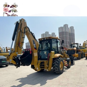 รถตักล้อยาง CAT 420F2 420F 420F II มือสอง ขาย ใช้งานน้อย ปี 2026 สภาพดี อุปกรณ์งานดิน - Product Image 3