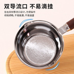 Stainless Steel Oil Pouring Pan Round Non Stick Easy Clean Frying Spoon - Product Image 3