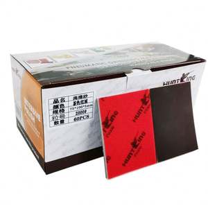 サンディングスポンジパッド3 "* 4" 表面研磨用 - Product Image 6