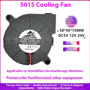 Dc5015 <span class=keywords><strong>Turbo</strong></span> Blower 5V/12V/24V hương thơm khuếch tán tạo độ ẩm lọc micro ly tâm điện bóng nhựa OEM/ODM Quạt làm mát - Product Image 2