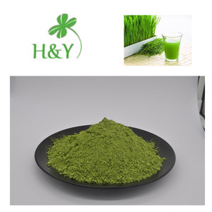 ซุปเปอร์ฟู้ด ซุปเปอร์กรีน ผงวีทกราสบริสุทธิ์ - Product Image 1