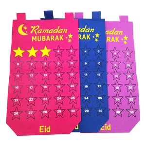 <span class=keywords><strong>Calendario</strong></span> de pared de vacaciones de Ramadán, <span class=keywords><strong>calendario</strong></span> musulmán de Ramadán, Mubarak, regalo de decoración colgante, <span class=keywords><strong>2022</strong></span> - Product Image 5