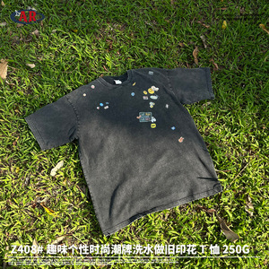 T-shirt da <span class=keywords><strong>uomo</strong></span> in <span class=keywords><strong>cotone</strong></span> a vestibilità ampia Primavera Estate 2025 con stampa digitale a design astratto, Nero retrò, Traspirante - Product Image 4