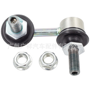 Rótula de barra estabilizadora Nissan Navara 54618-EB71A, conjunto de pieza de repuesto - Product Image 3