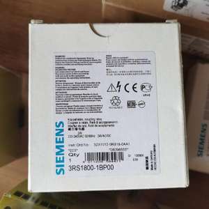 1 buah Relay Relay relai keamanan baru - Product Image 1