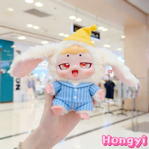 Serie Personalizzata 'Abbracciati' Scatola Misteriosa con Peluche Kawaii e Ciondoli in Vinile, Regalo Giocattolo in Scala 1/12 per Età 12+ Made in China - Product Image 4