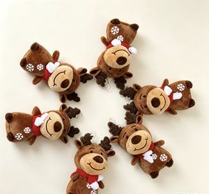 Peluche de Vaca Rosa Sonic de 18 cm, Fabricación Personalizada, Animales de Peluche Súper Suaves, Muñecos de Peluche para Mascotas - Product Image 1