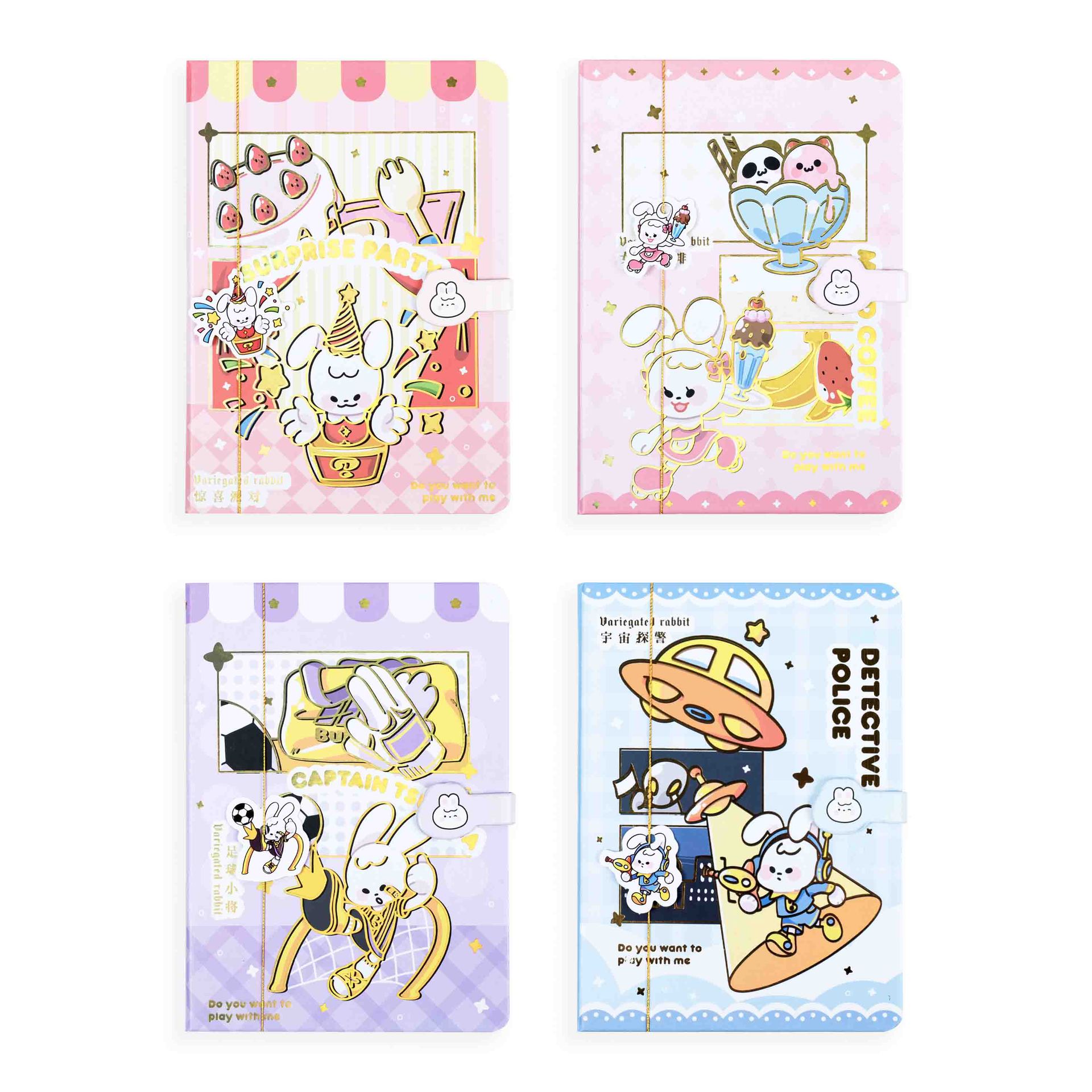 Lapin de riz gluant de Baibian