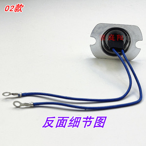 Imán para olla a presión eléctrica, control de temperatura de 140 grados para piezas de olla arrocera con sensor MY CJ50D - Product Image 1
