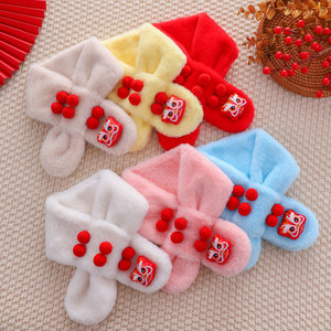 Linda bufanda de felpa para bebés y niños pequeños, diseño de danza del león, accesorio cálido para invierno, colores rojo, blanco, amarillo, rosa y azul - Product Image 1
