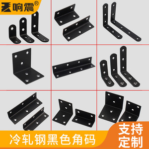 Support d'angle en acier inoxydable noir en forme de L pour étagère, connecteur de quincaillerie de meuble, ensemble de supports de montage - Product Image 2