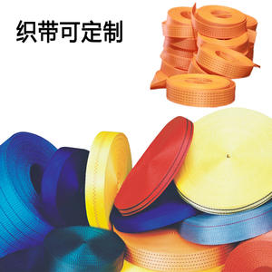 Correas de Amarre Personalizadas, Manuales, de Acero y Poliéster, Duraderas, para Sujetar Carga en Camiones y Automóviles, para Cargas Pesadas, Ajustables - Product Image 1