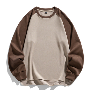 Customized <b>log</b> spliced round neck shoulder sweater casual and loose wearing a long-sleeved shirt with contrast and off-shoulder - Product Image 1