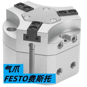   ตัวจับยึดแบบลมสามจุด HGDT 25 35 A F G1 G2 ตัวกระตุ้นแบบเดี่ยวทำจากอะลูมิเนียม - Product Image 1