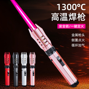 Briquet à cigare portable en métal, torche à gaz, pistolet à flamme avec fonction coupe-vent pour barbecue en plein air et accessoires pour cigares - Product Image 1