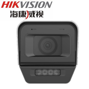 DS-2CD1T25-LA 2MP Full-Color Cylindrical PoE Network <b>Camera</b> H.265 Cloud Storage - Product Image 2