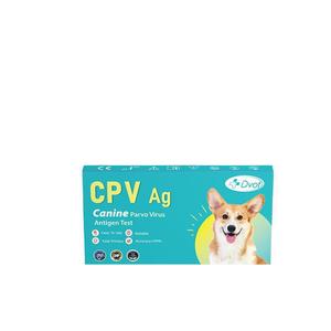 ชุดตรวจหาแอนติเจนไวรัสพาร์โวไวรัสในสุนัข (CPV Ag) แบบพิเศษสำหรับการตรวจทางข้ามพรมแดน สำหรับการตรวจคัดกรองในลำไส้สุนัข - Product Image 1