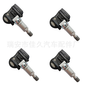 Yoshihisa <b>Tpms</b> Sensor 56053031AD 433Mhz External For Chrysler Dodge Jeep Fiat - Product Image 4