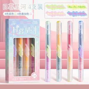 Chất lượng cao <span class=keywords><strong>Highlighter</strong></span> Marker với công suất lớn của màu sắc đôi kết thúc <span class=keywords><strong>Highlighter</strong></span> cho sinh viên để gạch chân điểm chính - Product Image 4