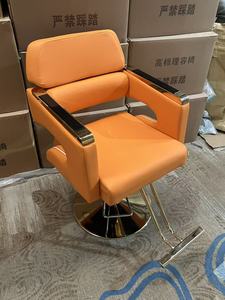 Sillón de Barbero de Espuma Moldeada Premium, Silla Giratoria de Cuero Negro de Lujo para Estilismo, Silla Hidráulica Resistente para Salón, Directo de Fábrica - Product Image 6