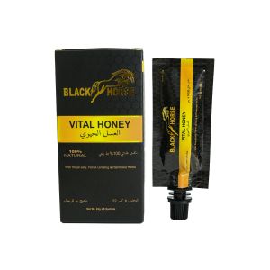 Deliciosa y saludable miel herbal natural para hombres, la miel Dark Horse apoya la salud y la vitalidad. - Product Image 4