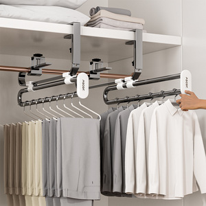 Ascor <b>Telescopic</b> Trouser Rack Double Damper Track Top Mounted Wardrobe Storage Hanger Extendable <b>Clothes</b> <b>Rail</b> - Product Image 2