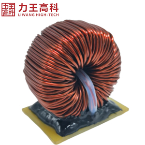 Tốt nhất bán hình xuyến cuộn cảm 1mh 3A cuộn dây thiết bị 200uh 50A Lọc PFC biến tần cuộn dây - Product Image 3