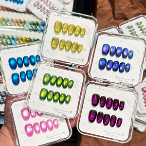 <span class=keywords><strong>Uñas</strong></span> <span class=keywords><strong>Postizas</strong></span> de Gel Ovaladas Brillantes con Efecto Ojo de Gato, Venta al por Mayor de Fábrica, <span class=keywords><strong>Uñas</strong></span> <span class=keywords><strong>Postizas</strong></span> de Gel Sólidas Coloridas para el Verano, para Uso Diario - Product Image 4
