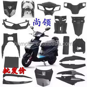 Todas Las Piezas Para Scooter Eléctrico Barato CKD, Repuestos De Plástico Para Motocicleta Eléctrica, Faros, Manillar, Etc. - Product Image 2