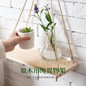 Estante de pared de madera de color natural, forma rectangular, para exhibición decorativa - Product Image 2