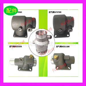 วาล์วไอดีอิงเกอร์ซอลล์ แรนด์ 22176549 สำหรับคอมเพรสเซอร์แบบสกรู อะไหล่ทดแทนเหล็กหล่อ - Product Image 2