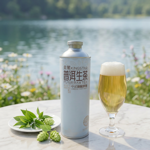 Bière Ale Fermentée au Thé au Jasmin KingStar en Bouteille – Saveur <span class=keywords><strong>de</strong></span> Thé Chinois Originale <span class=keywords><strong>de</strong></span> Haute Qualité – <span class=keywords><strong>Prix</strong></span> <span class=keywords><strong>de</strong></span> Gros - Product Image 5