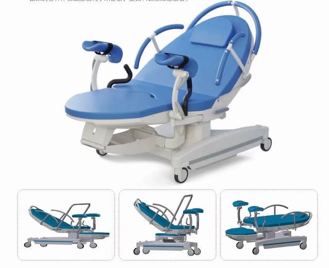 High Quality Multi-Functional Electric Hospital Bed Obstetric Gynecological LDR Delivery Operating Table
