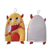 Gant de bain exfoliant pour le corps