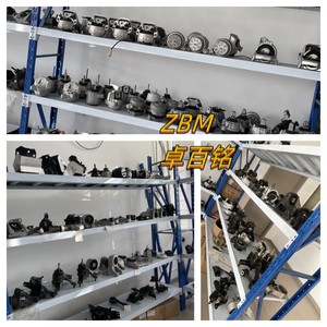 Động cơ gắn kết động cơ gắn kết 3181 em3181 a5305 4880280ab 4881050a cho Chrysler Pacifica 2004 2008 tự động phần phía trước bên phải động cơ - Product Image 4