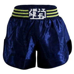 Shorts de Muay Thai personnalisés avec logo, impression numérique, noir et argent, unisexe, adulte, vêtements d'arts martiaux mixtes, légers, respirants, séchage rapide - Product Image 1