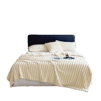 Plaid multifonctionnel moderne en polyester rayé et peluche de lapin, en flanelle, pour le bureau, le canapé et la voiture, pour le commerce extérieur transfrontalier