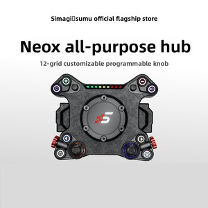 พวงมาลัยรถแข่ง SIMAGIC Speed Magic X สำหรับเกมมิ่ง รองรับแพลตฟอร์มจีน - Product Image 2