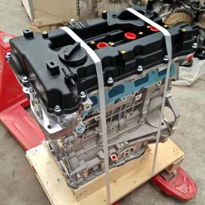 Nuevo Conjunto de Motor para Automóvil G4KJ 2.4L, Pieza de Motor de Gasolina/Gasolina para <span class=keywords><strong>Tucson</strong></span>/Sonata/ix35 - Product Image 5