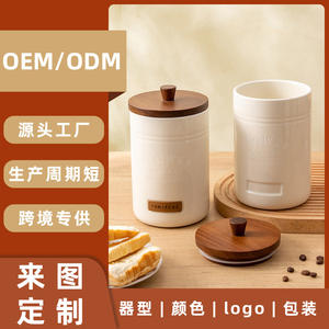 Pot de conservation en céramique Yumiplus avec couvercle en bois, cylindrique, blanc, hermétique, pour café, thé, céréales, usage en cuisine - Product Image 5