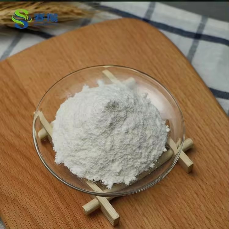 Best Price Protease Enzyme Powder Food
