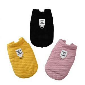 เสื้อผ้าสุนัข เสื้อโค้ทฤดูหนาวผ้าลูกฟูกแบบไม่มีแขนสำหรับสุนัขและแมวตัวเล็ก พร้อมห่วงรูปตัว D ชุดฤดูใบไม้ร่วงและฤดูหนาว เสื้อโค้ทสุนัข เสื้อผ้าสัตว์เลี้ยง - Product Image 1