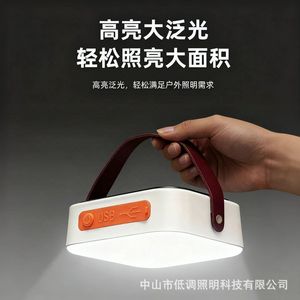 Lampe de camping solaire Iridescence 40x40 LED rechargeable, lampe suspendue pour tente extérieure, éclairage d'urgence - Product Image 4