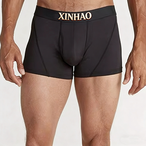 Nouveauté, caleçons vibrants à gros renflement, stocks importants, sous-vêtements respirants, sport, nouveau style, boxer pour homme hautement extensible - Product Image 1