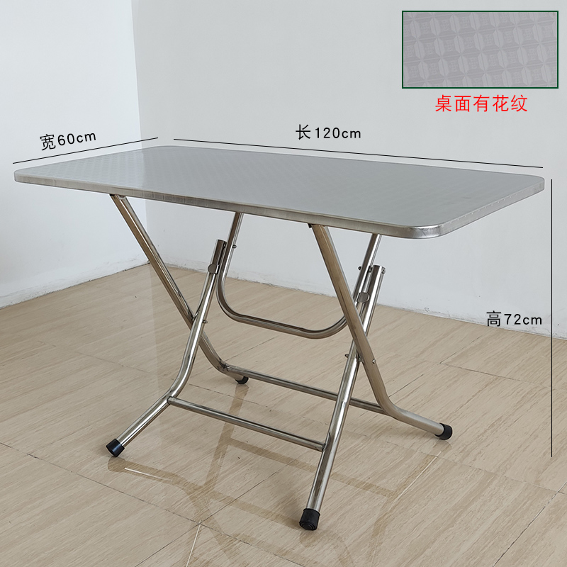 Tavolo da pranzo rettangolare pieghevole in acciaio inossidabile 60*120
