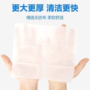 Lingettes alcoolisées Haier 75 %, lingettes humides portables pour l'extérieur et la maison, tampons de coton pour étudiants, 50 lingettes par paquet, désinfectantes et - Product Image 4