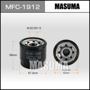 MFC-1912 MASUMA filtro olio pezzo di ricambio 16097-0002 16097-0003 filtro olio per mitMitsubishi per MAZDA - Product Image 2