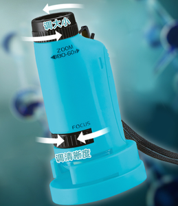 Microscope pour sciences naturelles et éducation Microscope portable grossissant à zoom pour enfants Microscope biologique portatif jouet - Product Image 3